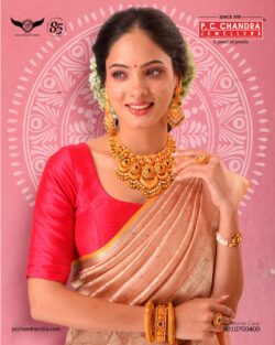 Grace in Gold: Bridal Jewellery Set by P.C. Chandra Jewellers