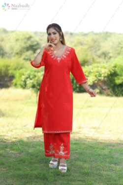 Summer Wear Long Kurti Co Ord Set – Naabudh