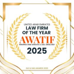 Awatif Shines Yet Again with 2025 Law Firm of the Year Award