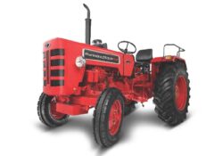 Find the Mahindra 265 DI Tractor in India