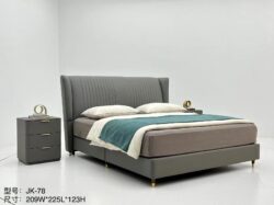JK-78 KING SIZE LEATHER BED