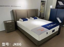 JK66 KING SIZE LEATHER BED WITH 2 BED SIDE TABLES