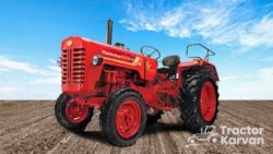 Find Mahindra Tractor 275 DI TU Tractor in India