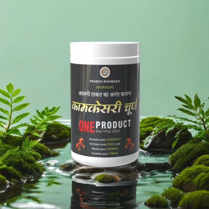 Rediscover Vitality with Ayurveda: Natural Remedies for Men’s Wellness