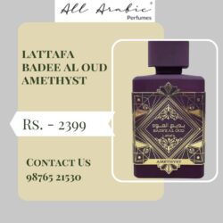 Lattafa Badee Al Oud Amethyst | Unisex Luxury Perfume