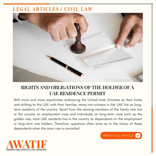 Rights and Obligations of the Holder of a UAE Residence Permit