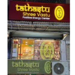Why Thathasthu Shree Vastu is Your Trusted Manav Vastu Trainer in Ahmedabad