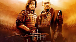 The Last Samurai Sword – Custom Katana Replica with 1095 High Carbon Steel