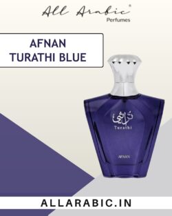 Turathi Blue by Afnan – Long Lasting Fresh Scent