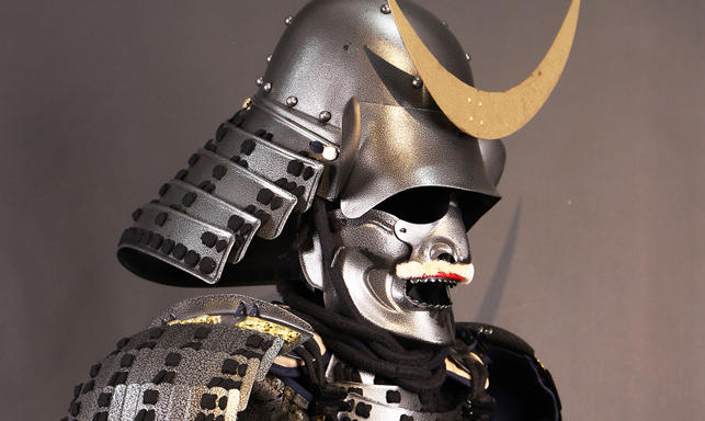 Is the Life-Size Masamune Date Samurai Armor Worth Collecting?