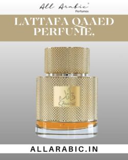 Lattafa Qaa Ed | Qaaed Lattafa Perfume for Men