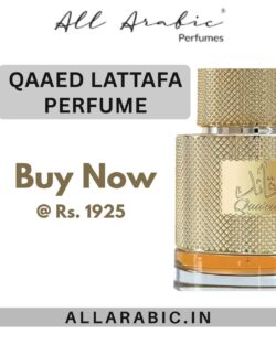 Lattafa Qaaed | Premium Fragrance for Men