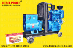 Diesel Engine Generators manufacturers exporters in India Punjab Ludhiana http://www.dieselpower ...