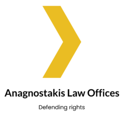 Human Rights Advocate