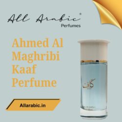 Ahmed Al Maghribi Kaaf Perfume | Kaaf Ahmed Al Maghribi