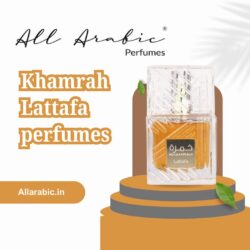 Khamrah Lattafa perfumes | Order Now From All Arabic