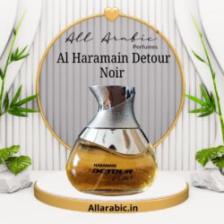 Al Haramain Detour Noir | Explore Now From All Arabic