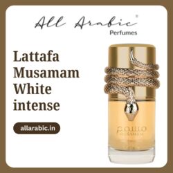 Lattafa Musamam White intense | Explore Now