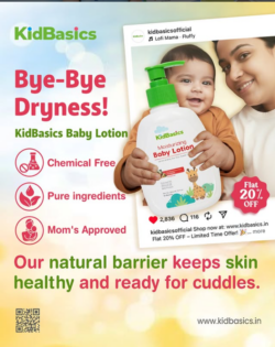 Best Lotion for Infant Dry Skin by KidBasics